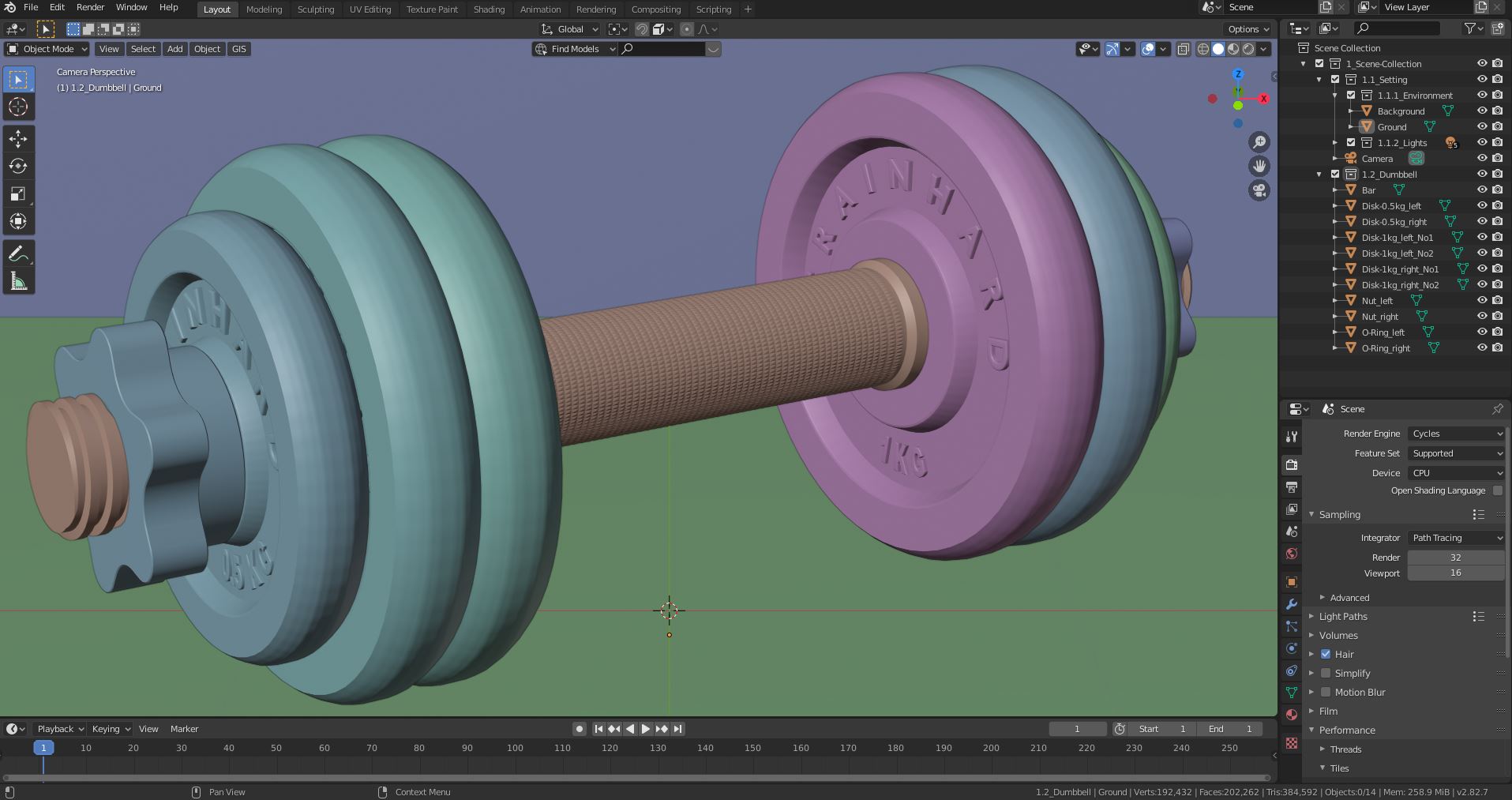 Dumbbell preview image 3